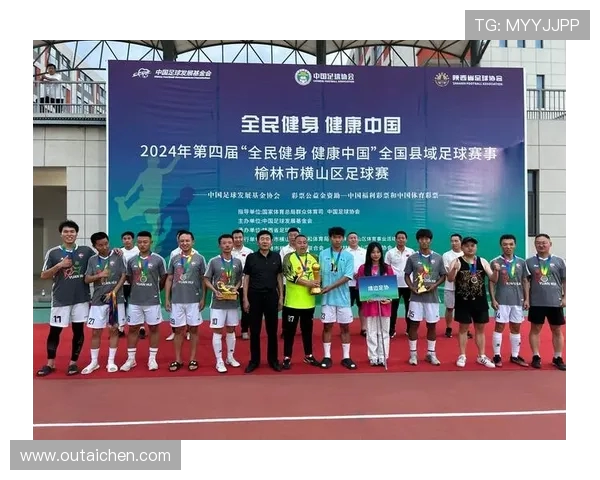 以全民健身运动为核心推动健康中国建设与社会全面可持续发展战略 以全民健身运动为核心推动健康中国建设与社会全面可持续发展战略