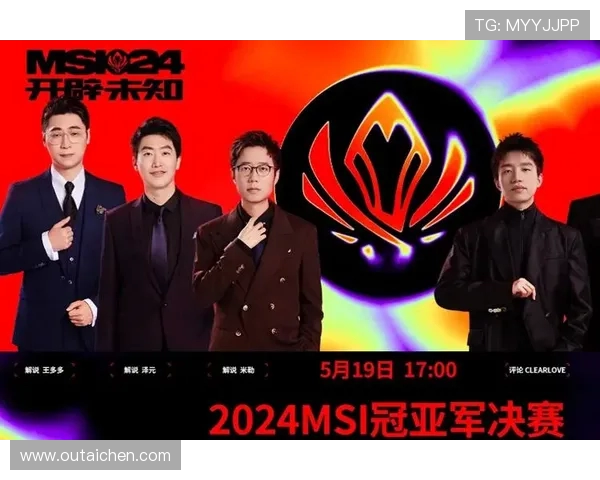 IG与BLG对决激战正酣 电竞赛场谁能笑到最后一刻 IG与BLG对决激战正酣 电竞赛场谁能笑到最后一刻