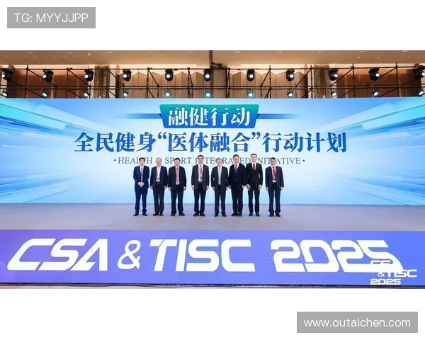 全民健身新时代:体育产业发展与健康生活方式的深度融合与创新探索 全民健身新时代:体育产业发展与健康生活方式的深度融合与创新探索