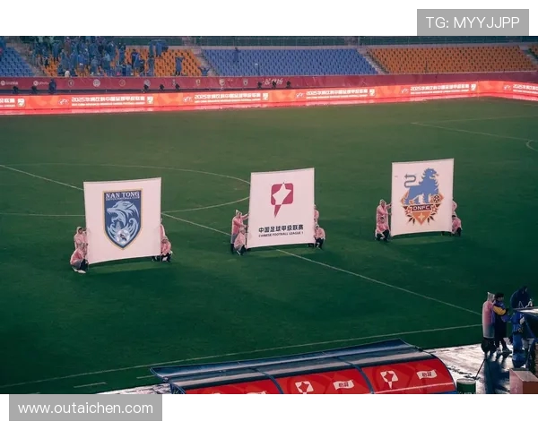 南通支云奋勇拼搏再创佳绩谱写中国足球奋进新篇章 南通支云奋勇拼搏再创佳绩谱写中国足球奋进新篇章