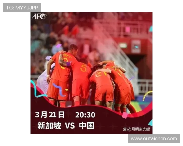 河南队对阵焦点之战全场回顾双方攻防激烈胜负悬念十足