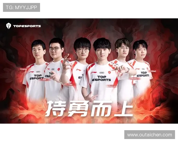 电竞赛事激烈对决,比分瞬息万变,全球战队争锋谁能脱颖而出