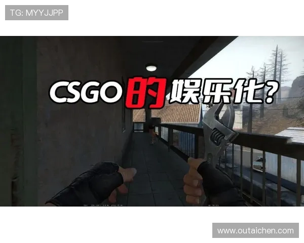 CSGO专题深入解析EDG战队的游戏意识与战术思维 CSGO专题深入解析EDG战队的游戏意识与战术思维