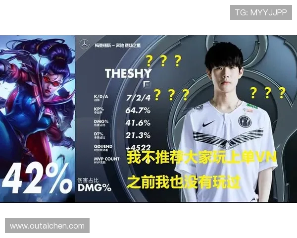 IG在大师赛积分榜上以50分稳居首位引领竞争对手 IG在大师赛积分榜上以50分稳居首位引领竞争对手