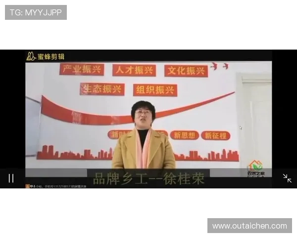 专访吴丽揭秘英雄联盟成功背后的策略与创新之路