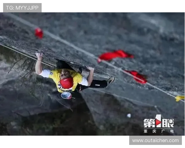 南京攀岩队荣登全国攀岩技术排行榜第4名展现实力与潜力