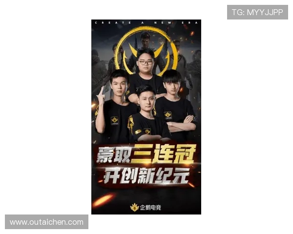 和平精英心理素质排行榜揭晓TES战队荣登第四名引发热议