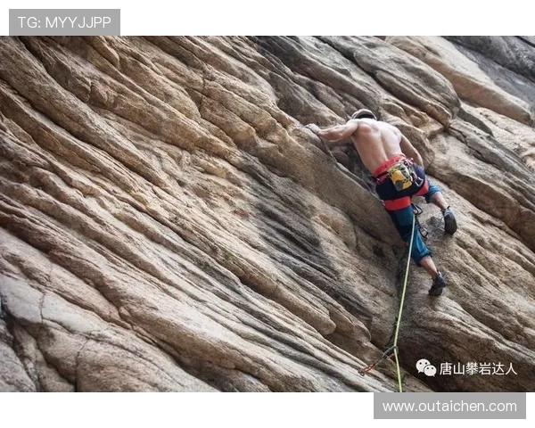 广州攀岩队的个人能力揭秘与攀岩技巧的深度探索