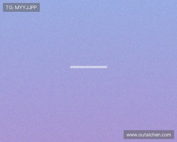 张伟独家分享乒乓球技巧与心得助你提升球技的全面指南