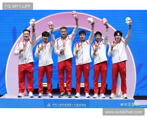 成都乒乓球队在全运会积分榜上以81分稳居第一名引发关注