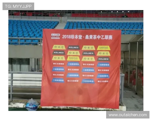 深圳排球队的比赛经验分享与成长之路探讨