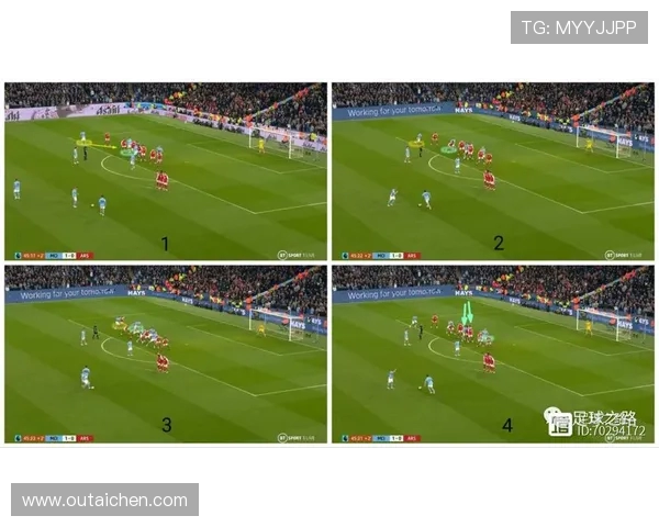 西安攀岩队防守策略解析与技术提升探讨 西安攀岩队防守策略解析与技术提升探讨