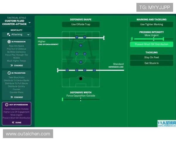 西安排球队区域防守战术深度分析与实战应用探讨