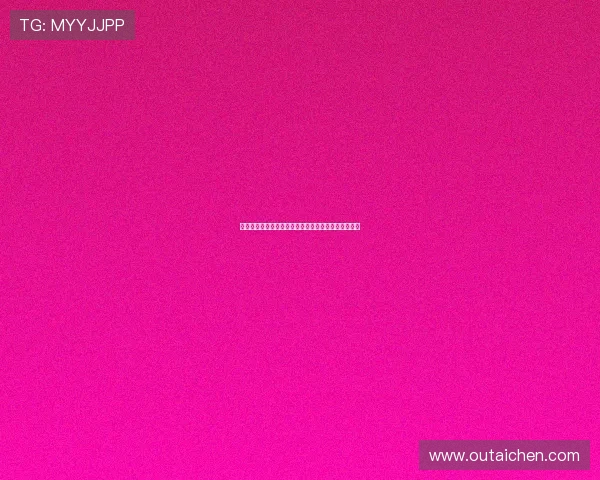 飞盘盛宴：深入广州飞盘队的灵活战术与团队协作探讨