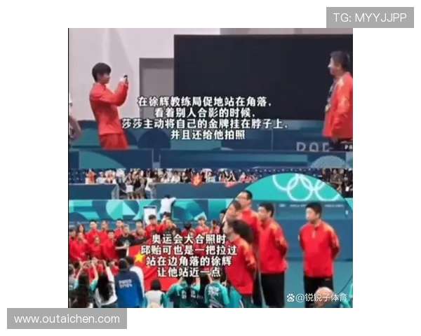 全球顶级体育赛事全面聚焦 聚焦赛场背后的精彩瞬间与激烈竞争