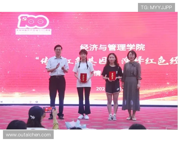 于德豪:探索科技创新与人文精神的完美结合之路 于德豪:探索科技创新与人文精神的完美结合之路